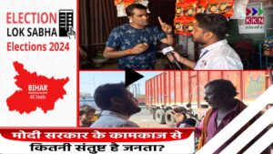 Ground report on Laloo vs nitish or modi