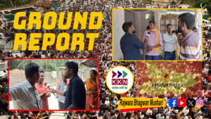 Muzaffarpur