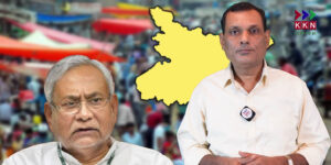 Bihar Special Status