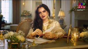 Star Plus’ Ghum Hai Kisikey Pyaar Meiin Introduces a New Era: Rekha Narrates the Upcoming Love Triangle