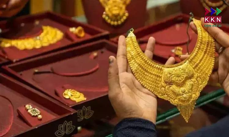 Gold and Silver Prices on April 4, 2025: Latest Rates in Different Cities