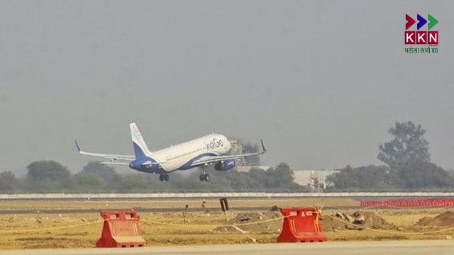 Muzaffarpur's Patahi airport gets Rs 25 crore, hope of starting air service is high