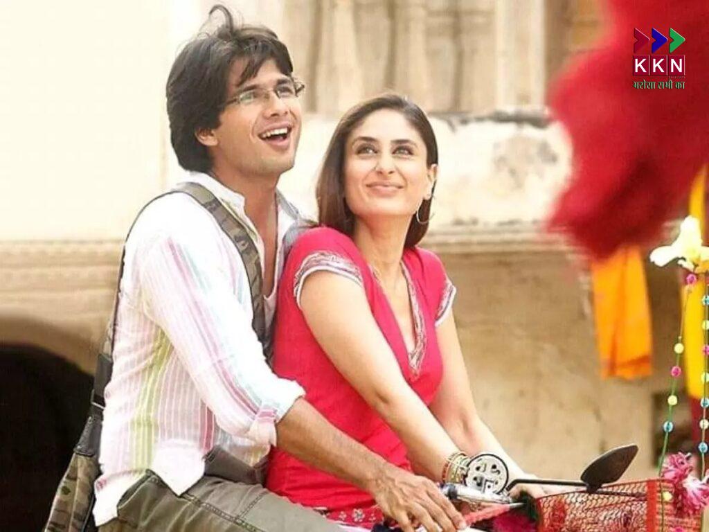 Shahid Kapoor Reacts to Imtiaz Ali's Humorous Jab We Met Divorce Comment: A Fun Take on Geet and Aditya's Future