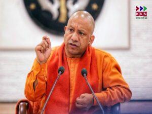 CM Yogi's Life to be Adapted into a Movie: 'Ajey: The Untold Story of a Yogi' Based on Shantanu Gupta's Bestseller