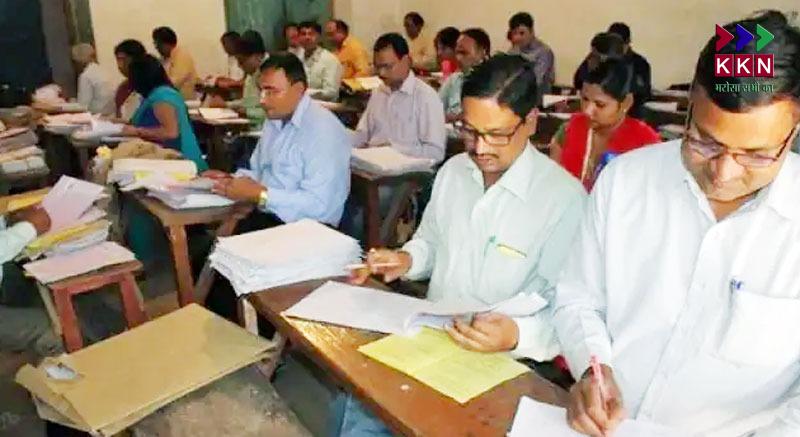 Bihar Board 12th Result 2025: Scrutiny and Improvement Exam Application Process