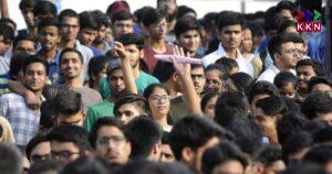 JEE Main 2025 Session 1 Result: Announcement on February 12