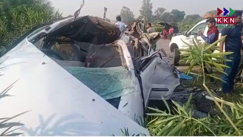 Tragic Road Accident in Buxar: Three Killed, Four Injured