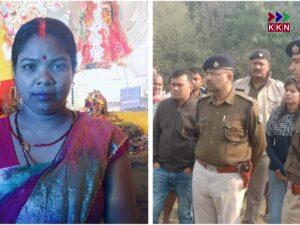 Woman Found Murdered Near School in Patna: Police Investigating Multiple Angles