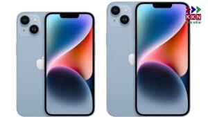 iPhone 14 Plus 256GB Now Available at an Unbelievable Price: Huge Discount on Amazon