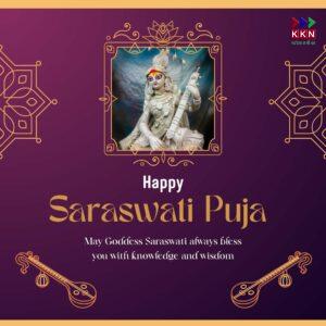 Vasant Panchami 2025: Celebrate Saraswati Puja with Inspiring Wishes, Messages, Quotes & Images