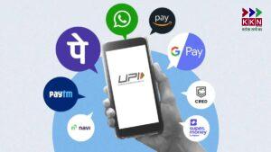 Important Update: UPI Transactions Could Be Affected if Your Bank Account is Linked to an Inactive Mobile Number – Here’s What You Need to Know