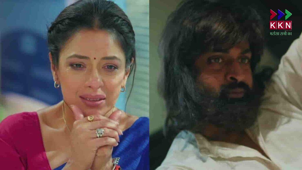 Anupama Spoiler: Drama Unfolds with Raghav's Return, New Twists and Turns Await