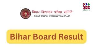 Bihar Board Matric Result 2025 LIVE: Bihar Board 10th Result Announced with Topper List and Key Updates