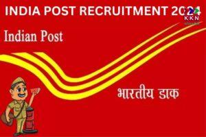India Post Recruitment 2025: