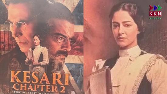 Akshay Kumar's Most Awaited Film 'Kesari Chapter 2': Fans Eagerly Waiting for the Release