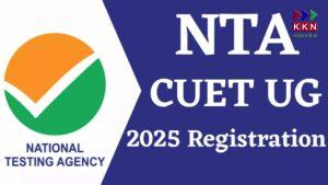 CUET PG 2025 Answer Key will be released soon by NTA