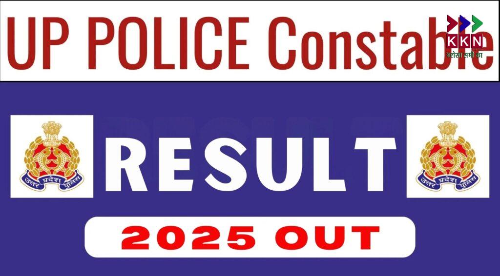 UP Police Recruitment: Training Preparation for Over 60,000 Constables Begins