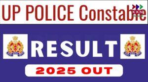 UP Police Recruitment: Training Preparation for Over 60,000 Constables Begins