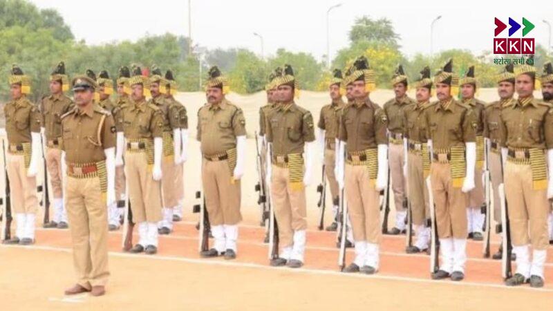 Bihar Home Guard Recruitment 2025: Applications Open