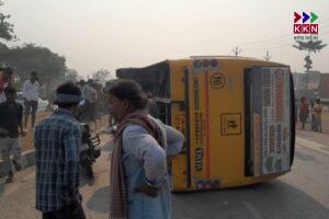 Muzaffarpur News: School Bus Overturns in Motipur, Several Children