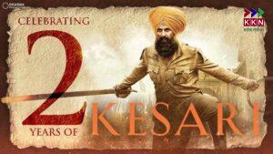 Kesari Chapter 2 OTT Release: