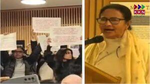 Mamata Banerjee Faces Protests During Oxford University Speech: Responds with a Call for Strengthening Party in Bengal March 28, 2025 – Oxford, United Kingdom: During her speech at a college in Oxford University, West Bengal Chief Minister Mamata Banerjee encountered an unexpected protest by some students. While addressing the audience, a group of demonstrators disrupted her speech, raising concerns and voices against her leadership. In response to the protest, Mamata Banerjee, known for her assertive political stance, calmly addressed the situation, urging the protesters to return to Bengal and strengthen their respective political party there. The encounter has generated widespread discussions about political dissent, free speech, and the role of students in political activism on international platforms. Mamata Banerjee's Address at Oxford University: A Prelude to the Protest Mamata Banerjee, who has led the All India Trinamool Congress (TMC) for several years, is known for her fiery speeches and bold political moves. Recently, she was invited to speak at a prominent college in Oxford University, one of the oldest and most respected universities globally. This event was part of her international tour, aimed at engaging with global leaders, academics, and political analysts to discuss key issues facing India, especially the state of West Bengal. As she began her address, Banerjee discussed various topics, including her vision for the future of Bengal, the state’s development under her leadership, and her stance on national and international matters. She also touched upon the challenges her government has faced and the progress the state has made under her rule. Her speech, however, was not without controversy, as a group of students within the audience began protesting. They voiced concerns about her governance in Bengal and the political atmosphere in the state. The protest, though brief, caught the attention of both the audience and media, turning an otherwise dignified academic address into a politically charged moment. The Protest: What Happened? As Mamata Banerjee was delivering her speech, several students from the audience stood up and interrupted her. They began chanting slogans, clearly protesting against her leadership and the state’s political environment. The exact nature of their grievances was unclear initially, but it became evident that they were protesting her governance style and some of the policies of the Trinamool Congress (TMC). These protests are not entirely unexpected in an academic environment like Oxford University, where students are encouraged to voice their opinions on political matters. The protestors, presumably influenced by the ongoing political dynamics in Bengal and national politics, made their stand known. Banerjee, known for her political agility and resilience, did not shy away from addressing the protesters directly. Instead of engaging in a heated argument, she calmly asked them to visit Bengal and contribute to strengthening their own party. “Go to Bengal and work towards strengthening your party there,” she told the protesters. This response was a reflection of her characteristic approach, which often blends confrontation with calm leadership, and it served as a way to defuse the situation without escalating the conflict. Mamata Banerjee’s Response: A Political Retort Mamata Banerjee's response to the protest was both strategic and pragmatic. Rather than allowing the disruption to overshadow her address, she used it as an opportunity to reassert her position and offer a challenge to the critics. Her suggestion that the protesters go back to Bengal and work on strengthening their own political party seemed to be both a retort and a challenge to those who oppose her leadership. The Chief Minister, throughout her tenure, has faced criticism from political rivals and opposition parties, but she has always remained steadfast in her convictions. Her calm yet firm response at Oxford added to her image as a leader who does not shy away from political dissent and who is confident in her ability to handle such situations, even on international platforms. Banerjee’s suggestion also pointed to the ongoing political dynamics within West Bengal, where her party, the Trinamool Congress (TMC), faces constant challenges from the BJP and other opposition parties. By directing the protesters to focus on strengthening their party in Bengal, she emphasized the need for constructive engagement at the local level, which is a key aspect of political success in the state. Student Protests in Global Context: The Role of University Campuses in Political Activism The protest at Oxford University brings attention to the broader issue of student activism and political dissent on university campuses. Universities across the world, including Oxford, have long been spaces for political debates, discussions, and movements. Student protests, especially in institutions of higher learning, often play a crucial role in shaping national and international political discourse. In recent years, student protests have become more visible in global political arenas, with many students demanding greater accountability from their governments and political leaders. While such protests are a fundamental expression of democratic values, they often create friction between political leaders and those who disagree with their policies. For Mamata Banerjee, the protest at Oxford was a moment to demonstrate her resilience and her commitment to her political beliefs. By responding in a measured tone, she reflected the importance of maintaining composure in the face of dissent, a quality essential for any leader dealing with protests. Political Implications of the Oxford Incident for Mamata Banerjee The incident at Oxford University holds significant political implications for Mamata Banerjee, both on the national and international stages. On the national level, it signals that even as the TMC continues to dominate in Bengal, Banerjee’s leadership is still a subject of fierce debate and opposition. The protest serves as a reminder of the persistent political rivalry between the TMC and the BJP, particularly in Bengal, where the two parties have been locked in a battle for supremacy. Internationally, the protest at Oxford could serve to amplify the narrative surrounding her leadership. As a prominent political figure, her actions on foreign soil are often scrutinized and interpreted as reflective of her approach to governance. The incident may be used by both supporters and critics to shape perceptions of her political style and her approach to handling dissent. However, Banerjee’s measured response could also be seen as a demonstration of her political maturity and understanding of the global political environment. It underscores her ability to address challenges diplomatically while remaining focused on her broader objectives. Mamata Banerjee's Future on the Global Stage Mamata Banerjee’s appearance at Oxford University and the subsequent protest highlight the growing role of Indian political leaders on the global stage. With her leadership style often under international scrutiny, this event might shape how Banerjee is perceived by global political commentators and foreign leaders. For Banerjee, this incident could be a defining moment in her attempts to establish herself as a key political figure on the world stage. Her calm handling of the protest shows that she is capable of engaging with both domestic and international audiences while maintaining her political agenda. Whether this enhances her political stature or not will depend on how she navigates such incidents in the future. Conclusion: A Sign of Political Resilience The protest during Mamata Banerjee’s speech at Oxford University is a reminder that political dissent can occur in unexpected places. Despite the disruption, Banerjee’s response demonstrated her political resilience, her ability to handle criticism, and her unwavering confidence in her leadership. As Bengal continues to face a volatile political landscape, Banerjee’s actions—both domestically and internationally—will continue to be scrutinized. The protest at Oxford adds another layer to her political journey, reflecting the challenges and opportunities she faces as a prominent leader in Indian politics.
