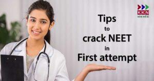 How to Score Well in NEET UG 2025: Tips and Strategies for Success