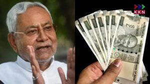 Bihar Government Announces Key Decisions for Panchayat Representatives and Nursing Staff
