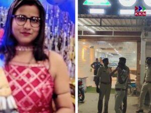 Patna Police Unveils Shocking Murder Mystery