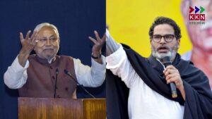 Prashant Kishor Urges Nitish Kumar to Resign Over Health Issues and Mental Fatigue