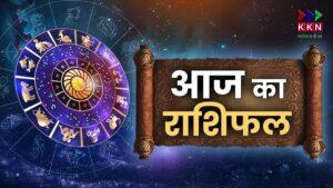 Horoscope Today, April 3, 2025