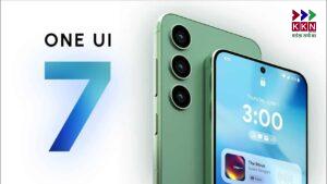 Samsung One UI 7 Update for Older Galaxy Models