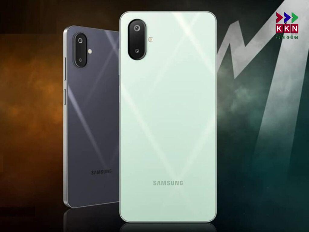 Top Samsung Smartphones Under ₹20,000