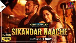 Salman Khan's 'Sikandar' Trailer:
