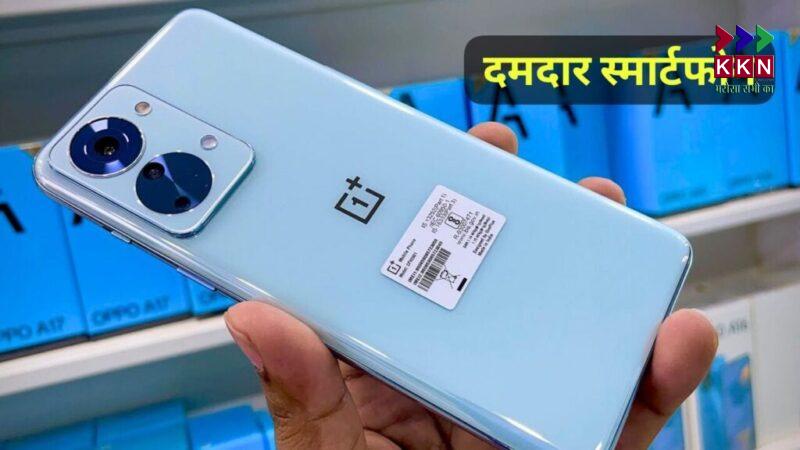 OnePlus Nord 2T 5G: A Comprehensive Look at Its Features