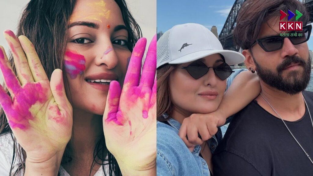 sonakshi-sinha-shares-her-firste-holi-celebrations
