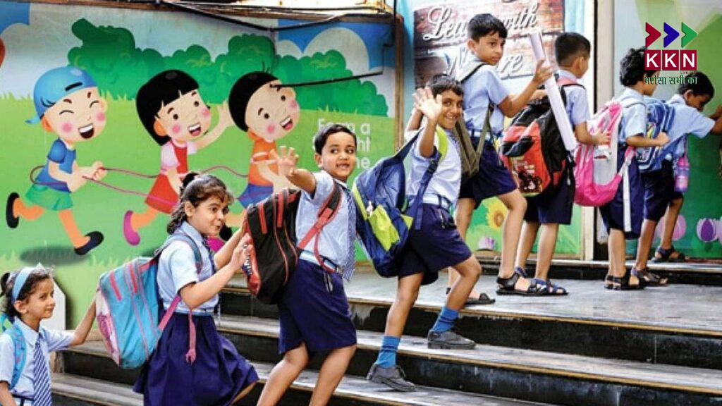 Summer Camps in UP Government Schools: A New Initiative for Children’s Education and Growth