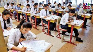 UP Board Exam 2025: Inspection Reveals Major Irregularities in Exam Centers, Board Issues Correction Orders