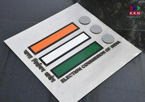 Election Commission Takes Action on Voter List Errors