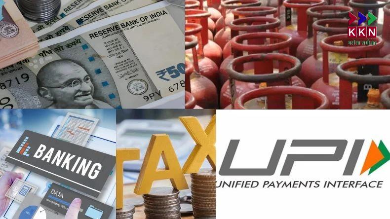 Rule Change From April 1st: Major Changes in India That You Need
