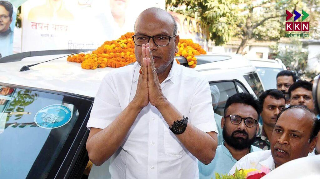 Congress Appoints New District Presidents in Bihar: Key Updates and Political Implications