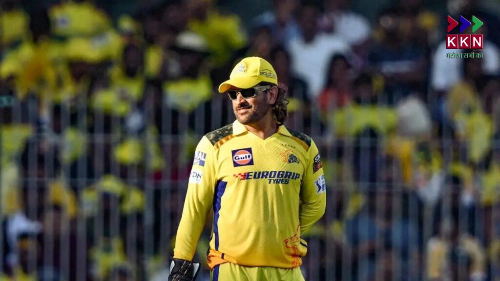 IPL 2025: MS Dhoni Creates History with 150 Catches, PBKS Defeats CSK by 18 Runs in a Thrilling Match