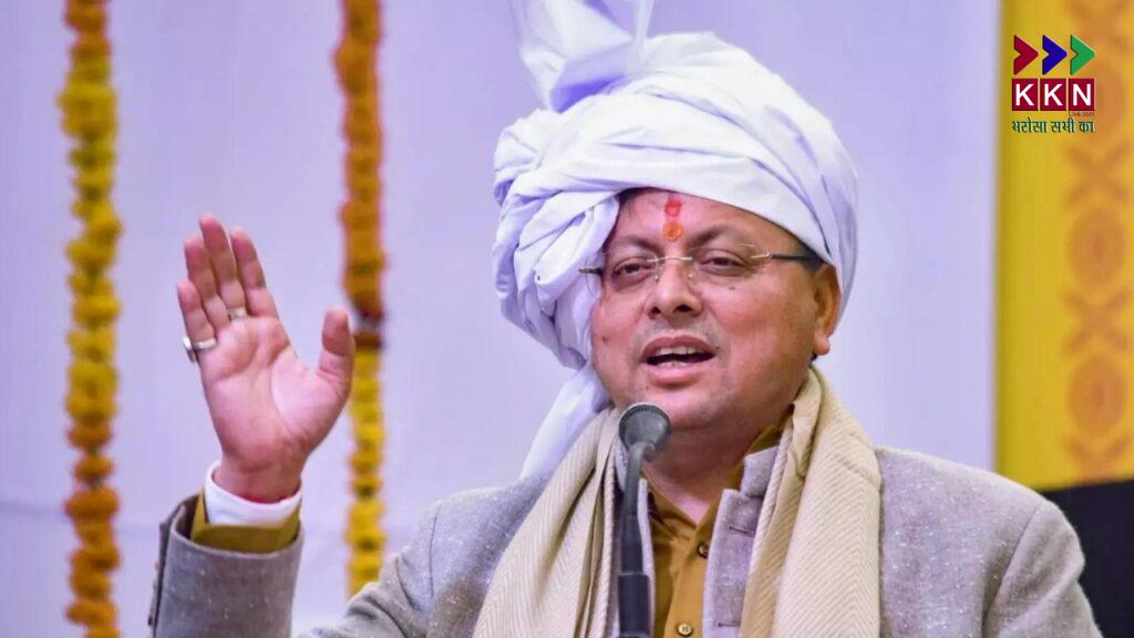 Uttarakhand Name Change: CM Pushkar Singh Dhami Announces Major Decision, Several Places Renamed