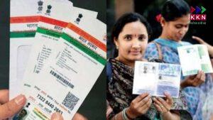 Government Extends Deadline for Linking Ration Card with Aadhaar to June 30: What You Need to Know