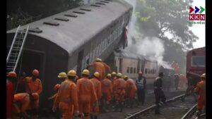 Deadly Train Accident in Jharkhand: Three Dead, Several Injured in Collision Between Two Freight Trains