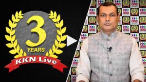 KKN Live 3rd Anniversary