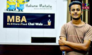 Image of MBA Chaiwala