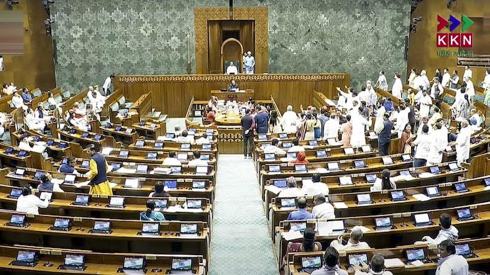 Waqf Amendment Act 2025: What’s New, What Changes, and How Will It Be Implemented?